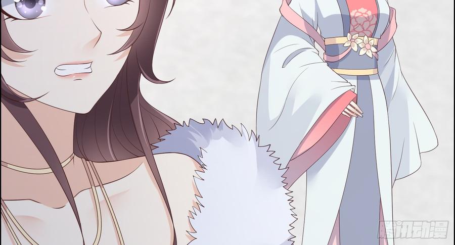 腹黑邪王宠入骨记仇记小本本