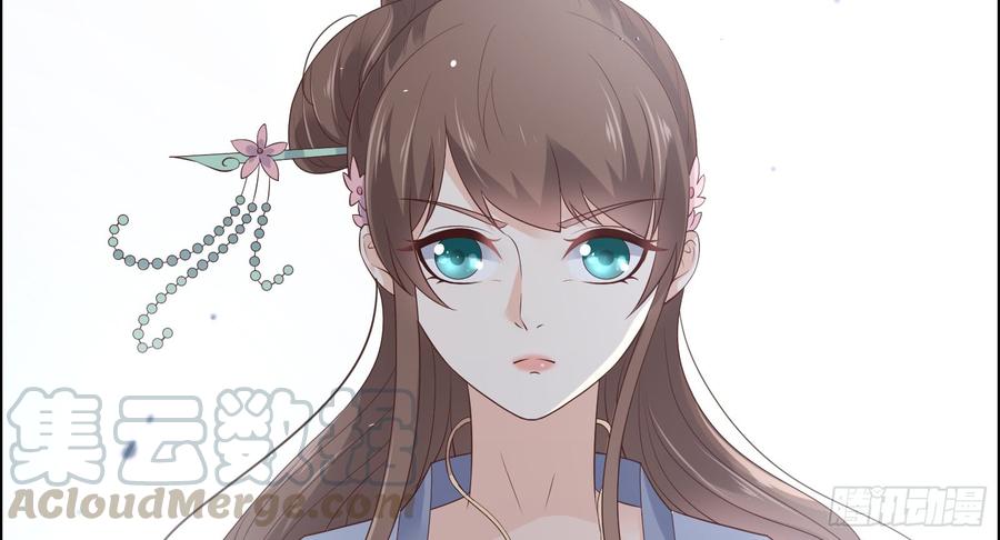 腹黑邪王宠入骨记仇记小本本