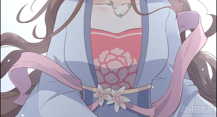 腹黑邪王宠入骨记仇记小本本