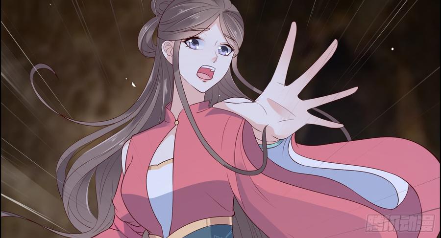 腹黑邪王宠入骨记仇记小本本