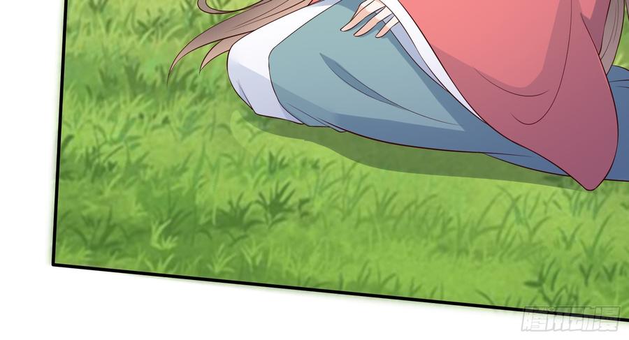 腹黑邪王宠入骨记仇记小本本