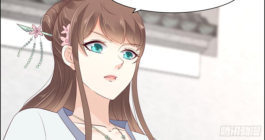 腹黑邪王宠入骨是谁在装好刺眼