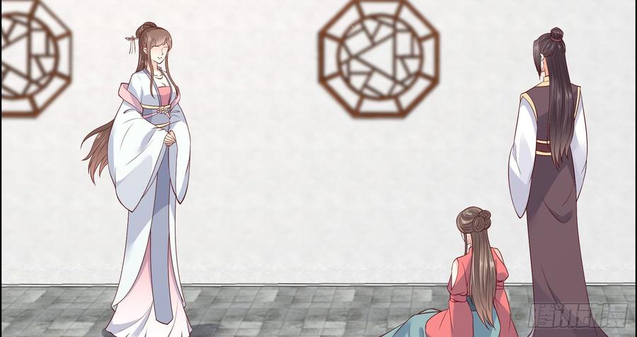 腹黑邪王宠入骨是谁在装好刺眼