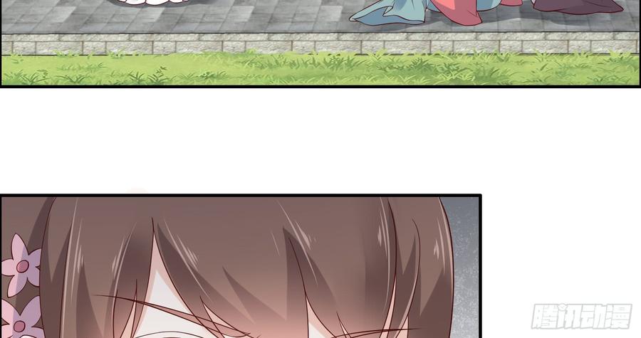 腹黑邪王宠入骨是谁在装好刺眼