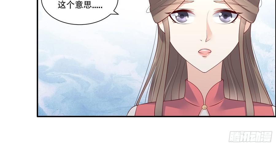 腹黑邪王宠入骨是谁在装好刺眼