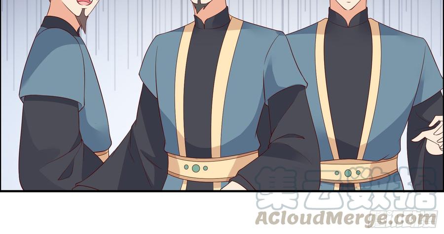 腹黑邪王宠入骨是谁在装好刺眼