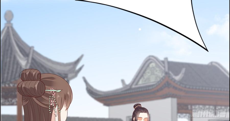 腹黑邪王宠入骨是谁在装好刺眼