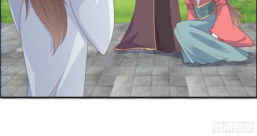 腹黑邪王宠入骨是谁在装好刺眼