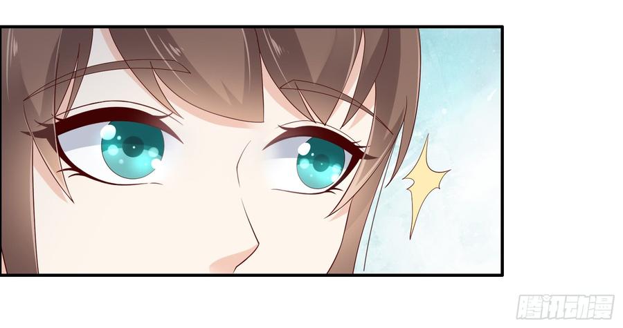 腹黑邪王宠入骨是谁在装好刺眼