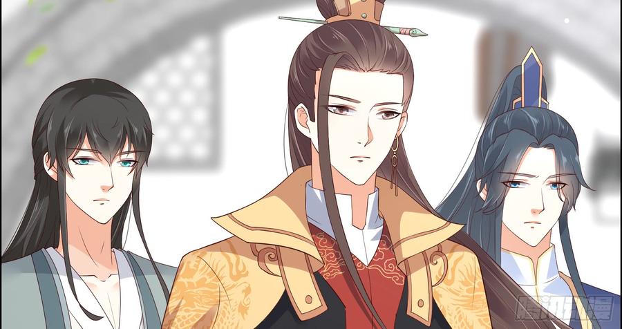 腹黑邪王宠入骨是谁在装好刺眼