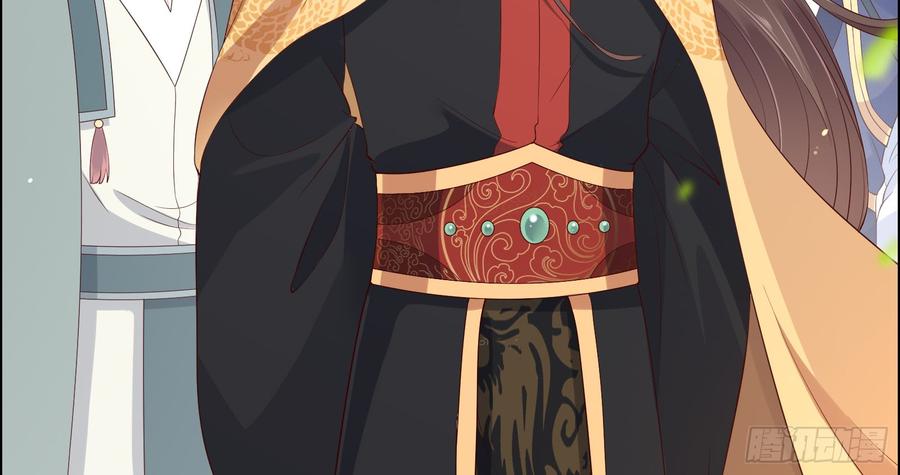 腹黑邪王宠入骨是谁在装好刺眼