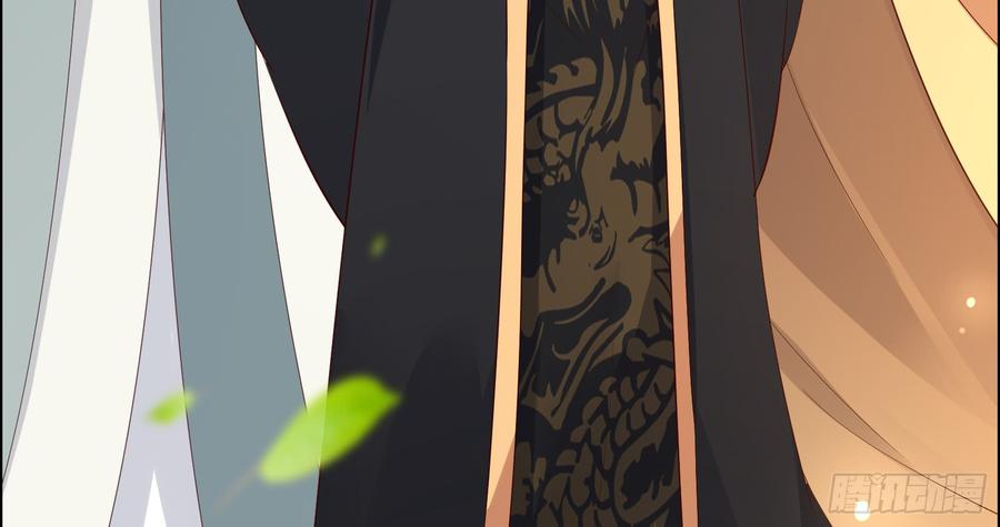 腹黑邪王宠入骨是谁在装好刺眼