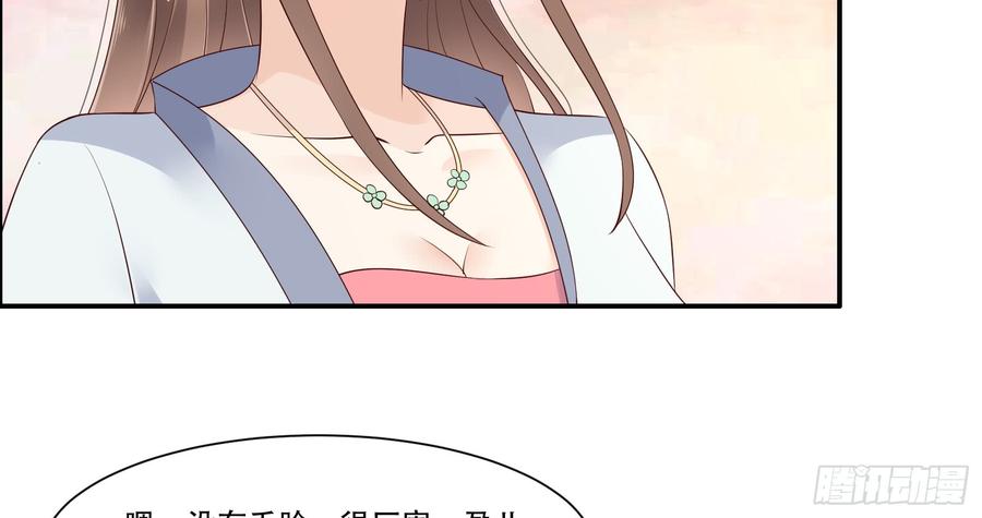 腹黑邪王宠入骨是谁在装好刺眼