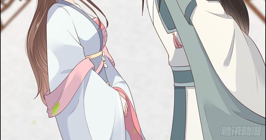 腹黑邪王宠入骨是谁在装好刺眼