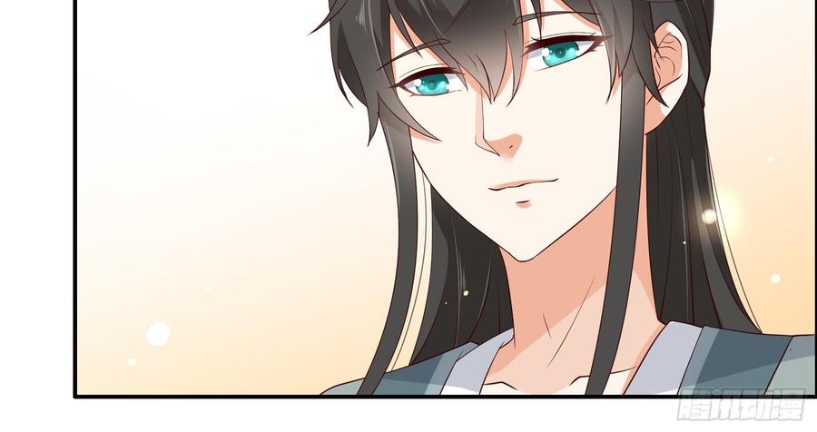 腹黑邪王宠入骨是谁在装好刺眼