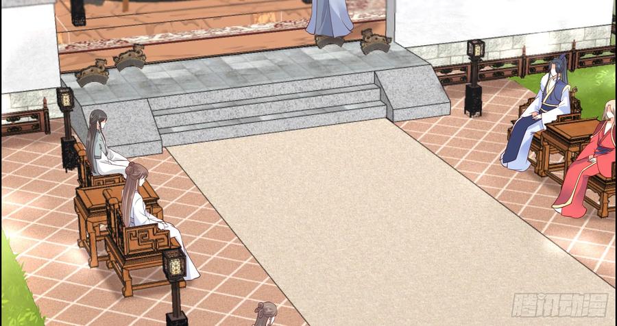 腹黑邪王宠入骨是谁在装好刺眼