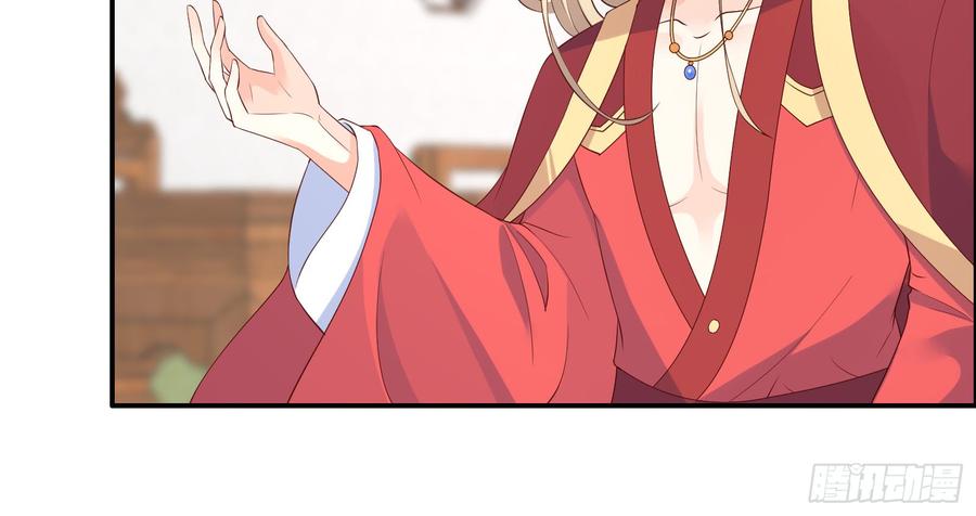 腹黑邪王宠入骨是谁在装好刺眼