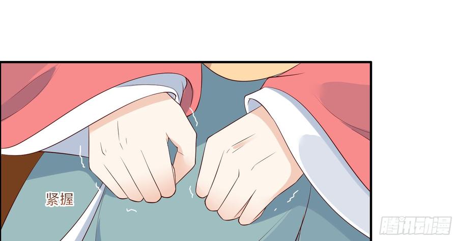 腹黑邪王宠入骨是谁在装好刺眼