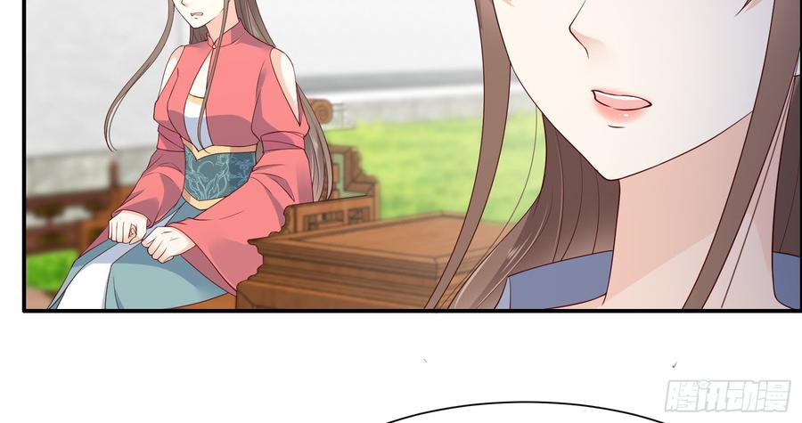 腹黑邪王宠入骨是谁在装好刺眼