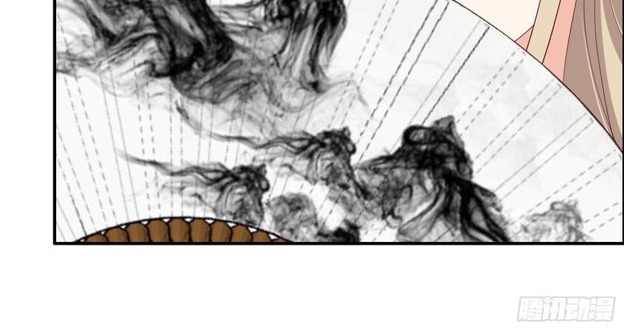 腹黑邪王宠入骨是谁在装好刺眼