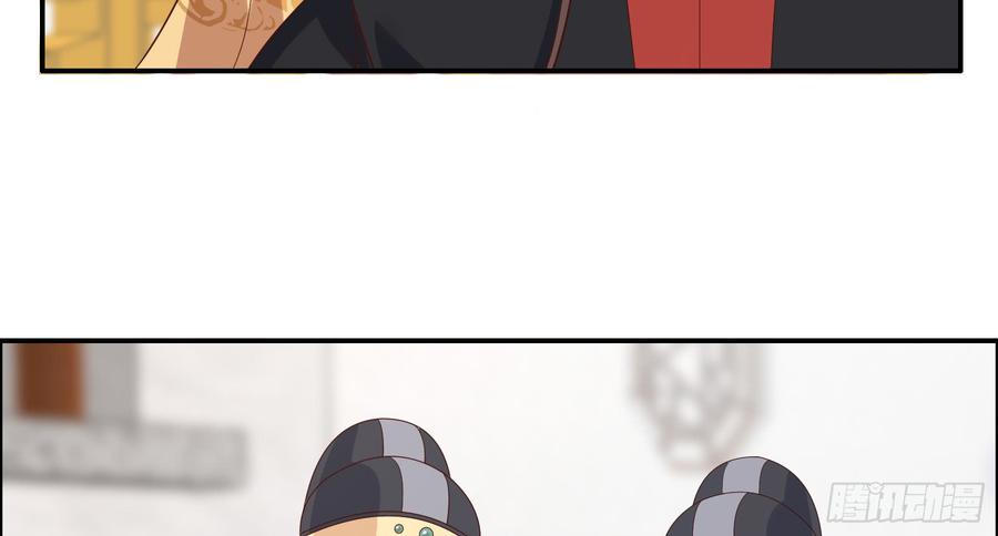 腹黑邪王宠入骨是谁在装好刺眼