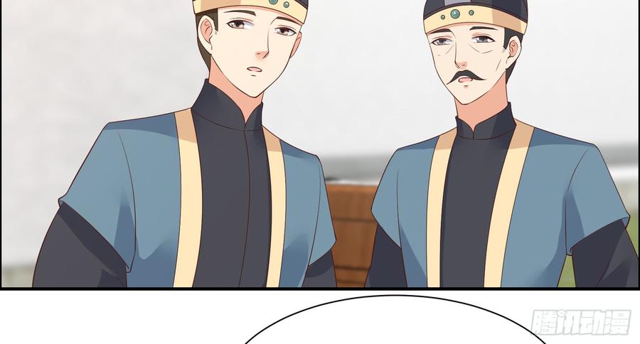 腹黑邪王宠入骨是谁在装好刺眼