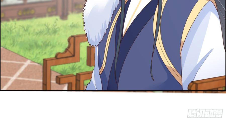 腹黑邪王宠入骨是谁在装好刺眼