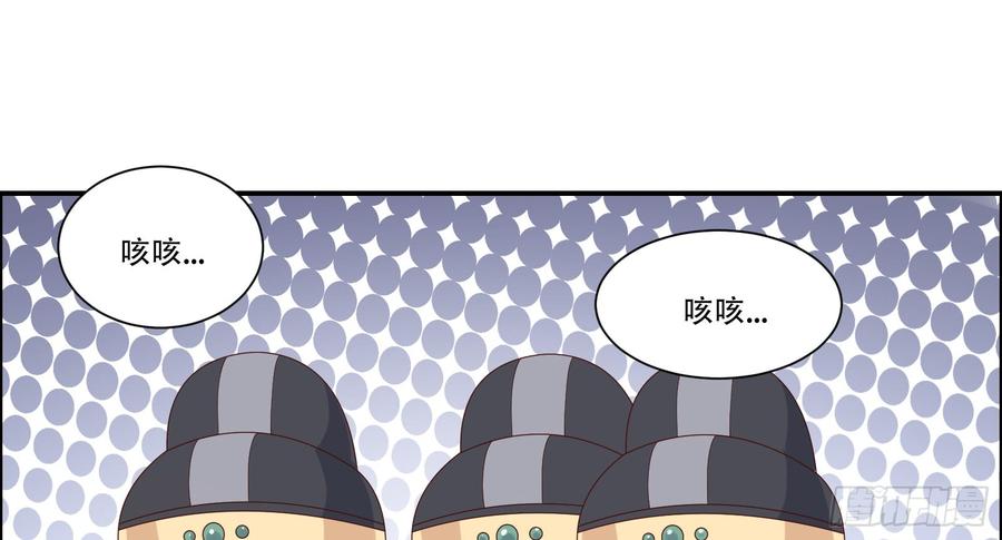 腹黑邪王宠入骨是谁在装好刺眼