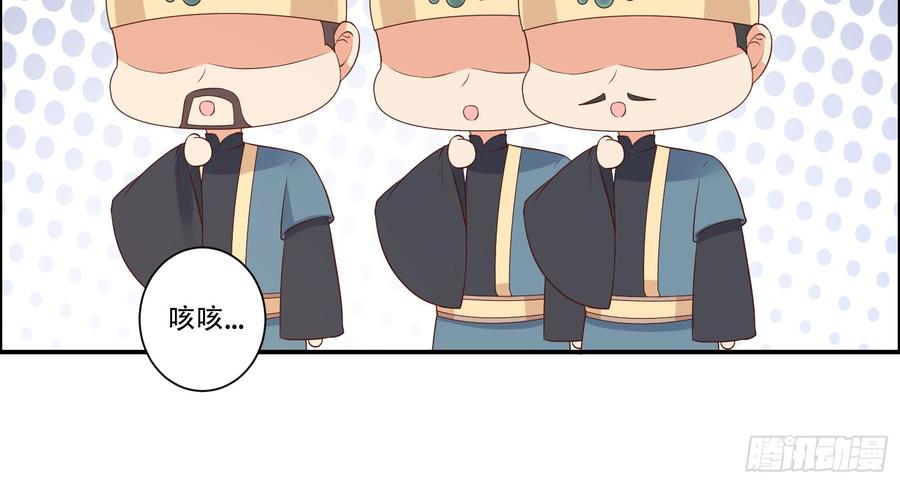 腹黑邪王宠入骨是谁在装好刺眼