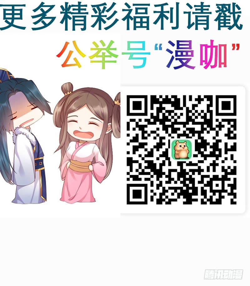 腹黑邪王宠入骨是谁在装好刺眼