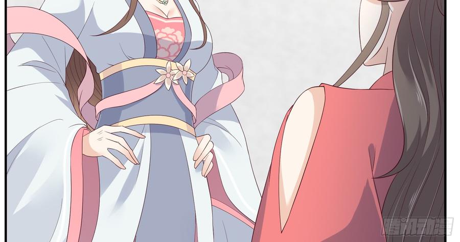 腹黑邪王宠入骨是谁在装好刺眼