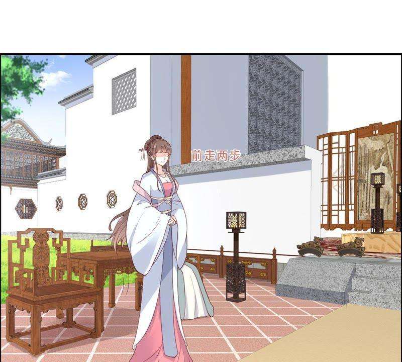 腹黑邪王宠入骨在下奇才，骚凹瑞