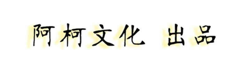 腹黑邪王宠入骨在下奇才，骚凹瑞