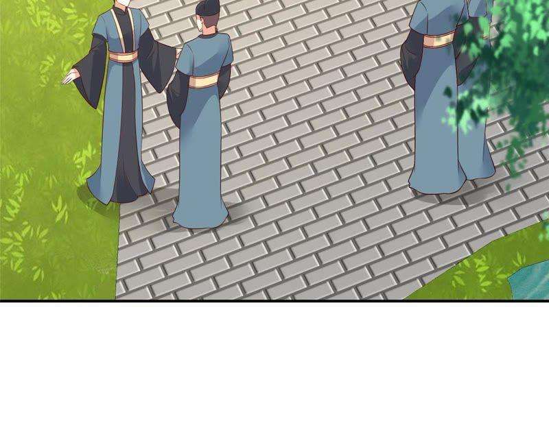 腹黑邪王宠入骨在下奇才，骚凹瑞