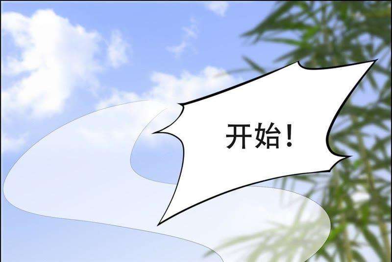 腹黑邪王宠入骨诗神附体汝何秀