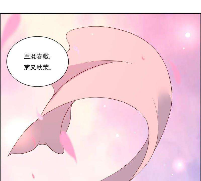 腹黑邪王宠入骨诗神附体汝何秀