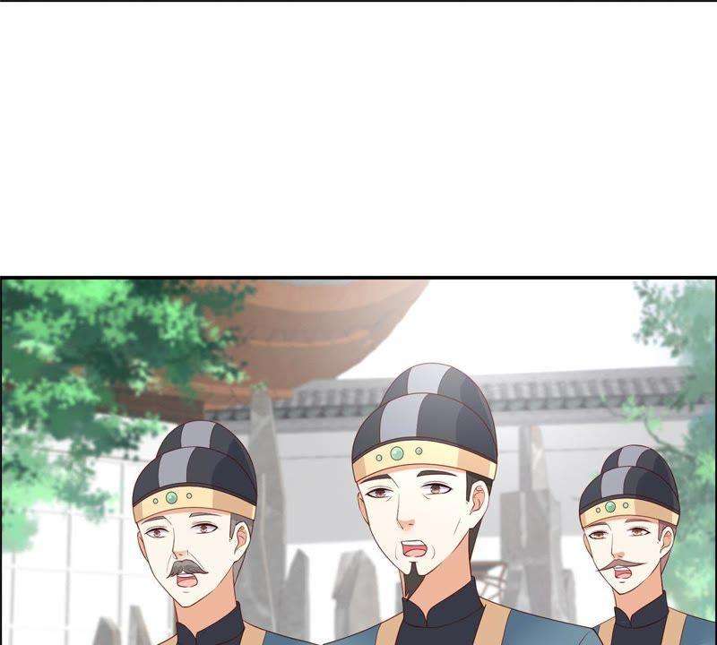 腹黑邪王宠入骨诗神附体汝何秀