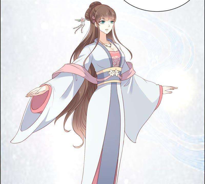 腹黑邪王宠入骨诗神附体汝何秀