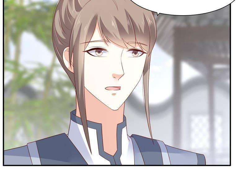 腹黑邪王宠入骨诗神附体汝何秀