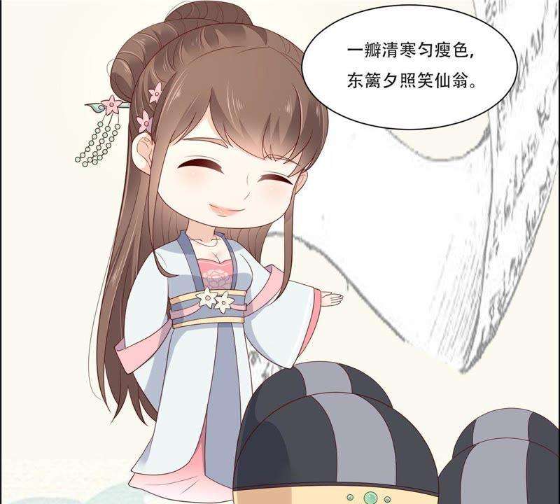 腹黑邪王宠入骨诗神附体汝何秀