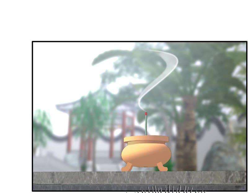 腹黑邪王宠入骨诗神附体汝何秀