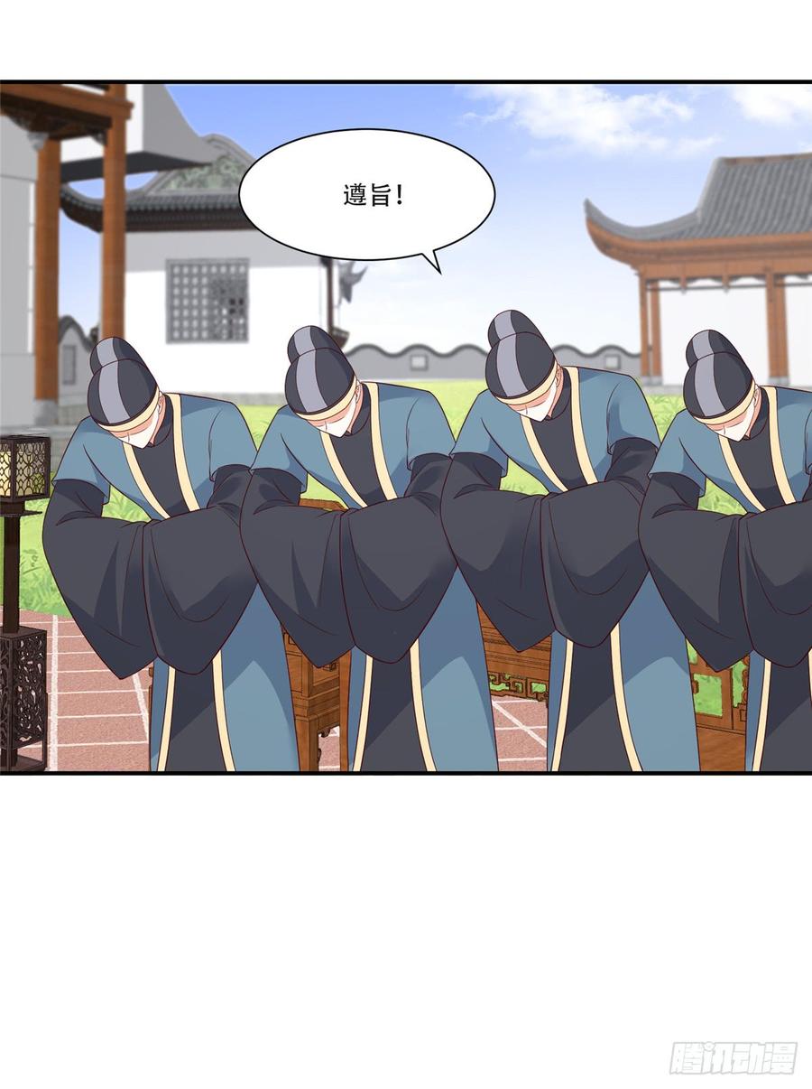 腹黑邪王宠入骨不与傻瓜论短长