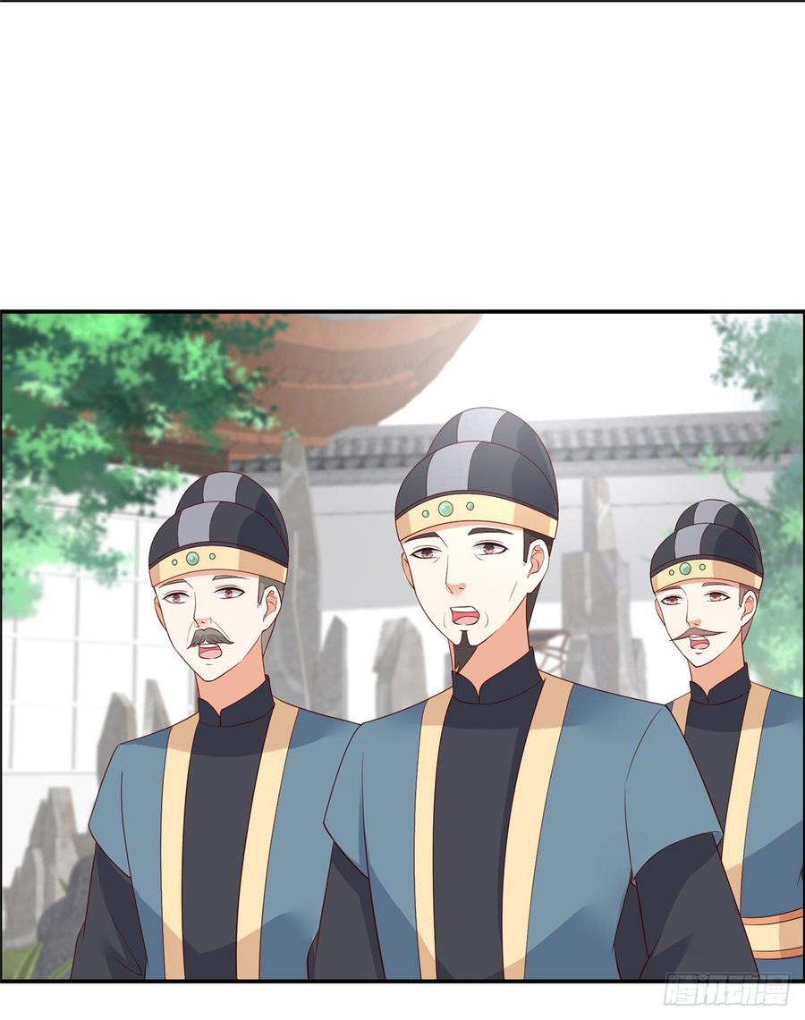 腹黑邪王宠入骨不作不死