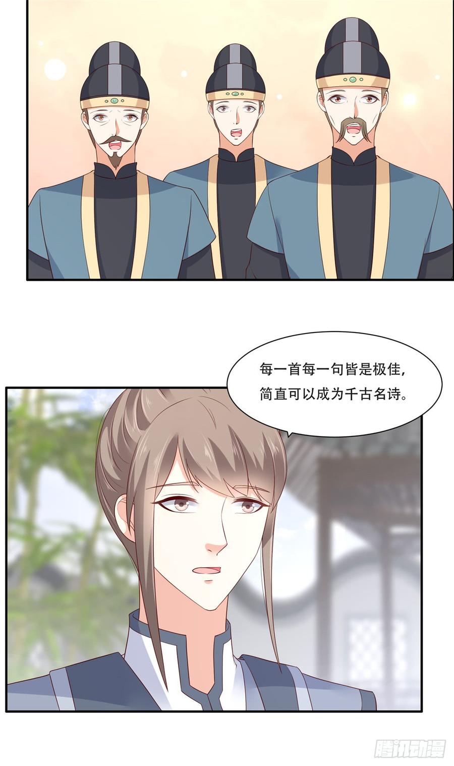 腹黑邪王宠入骨不作不死