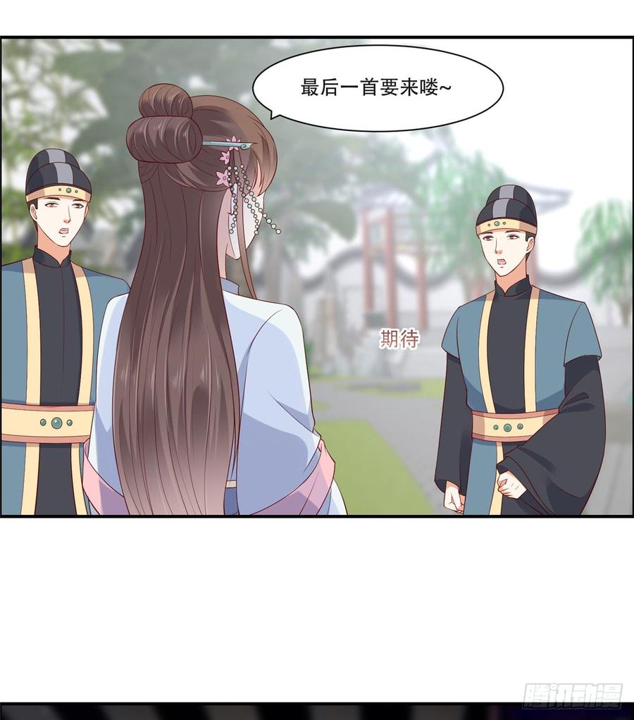 腹黑邪王宠入骨不作不死