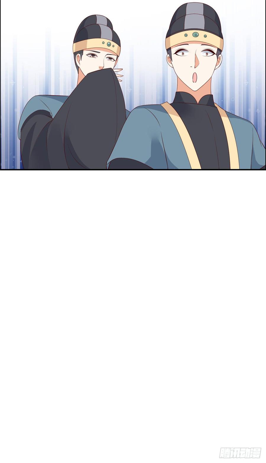 腹黑邪王宠入骨40话 莫非寡人有疾？