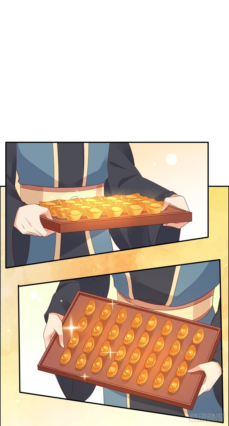 腹黑邪王宠入骨44话 古月琴似曾相识