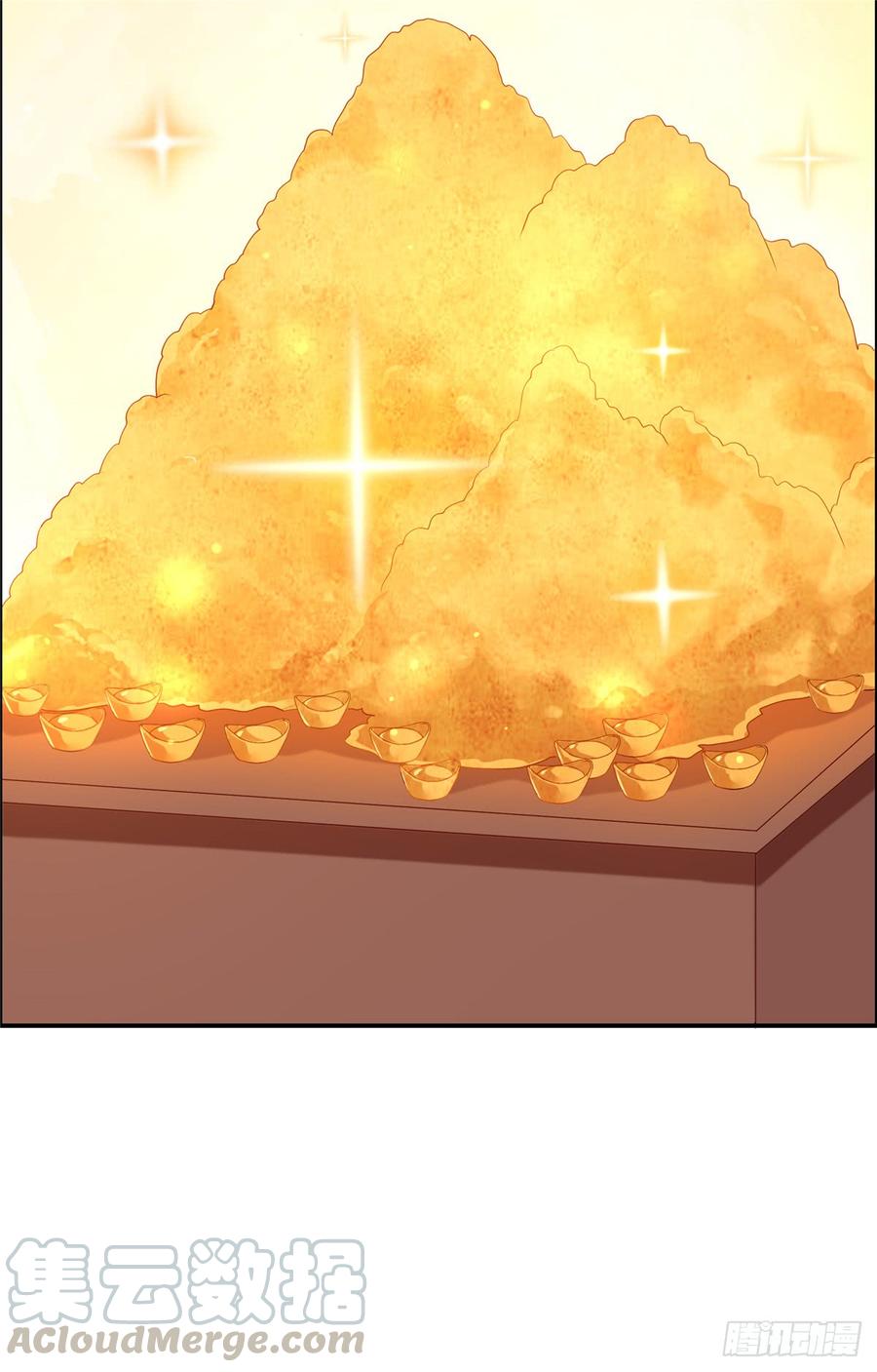 腹黑邪王宠入骨44话 古月琴似曾相识