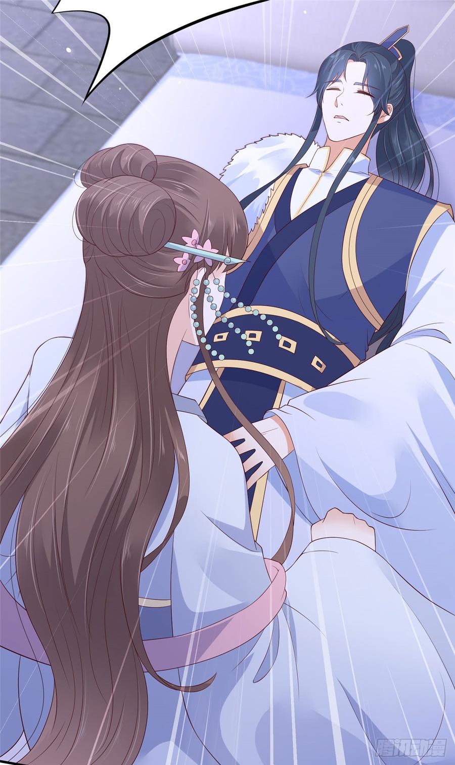 腹黑邪王宠入骨47话 看过了要负责