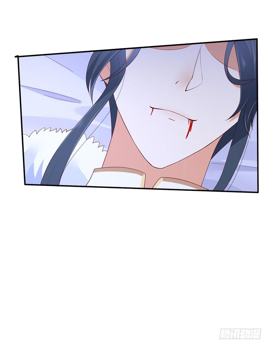 腹黑邪王宠入骨47话 看过了要负责